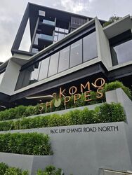 Parc Komo (D17), Shop House #452392021